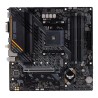 PLACA de BAZA Asus "TUF B550M-E", skt AM4, ATX, AMD B550, 4 x DDR4, max. 128 GB, 4 x SATA, 2 x M.2, 7.1, "TUF B550M-E"