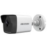 CAMERA IP BULLET 4MP 2.8MM IR30M, "DS-2CD1043G0-I28C" (timbru verde 0.8 lei)