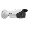 CAMERA IP BULLET 4MP 2.8MM IR80M, "DS-2CD2T43G2-4I2" (timbru verde 0.8 lei)
