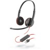 CASTI PLNTR BLKW,C3220 USB-A 209745-201, "209745-201" (timbru verde 0.8 lei)