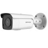 CAMERA BULLET IP 4MP 2.8MM IR80M, "DS-2CD2T46G2-4I2C" (timbru verde 0.8 lei)