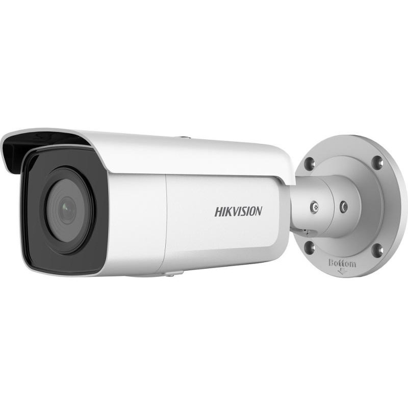 CAMERA IP BULLET 4MP 2.8MM IR60M, "DS-2CD2T46G2-2I2C" (timbru verde 0.8 lei)