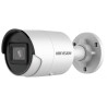 CAMERA IP BULLET 4MP 2.8MM IR40M AUDIO, "DS-2CD2043G2-IU28" (timbru verde 0.8 lei)