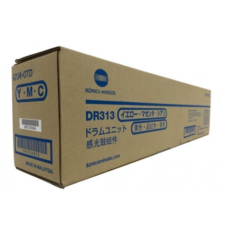 Drum Unit CAMELLEON Color, DR-313-CP, compatibil cu Konica-Minolta C258|Bizhub C308|Bizhub C368|Bizhub C458|Bizhub C558|Bizhub C