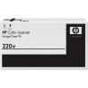 Kit Mentenanta Original HP , 220V, pentru CM1312, , (timbru verde 0.8 lei), "CE506A"