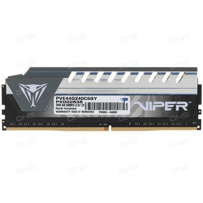 Memorie DDR Patriot DDR4 4 GB, frecventa 2400 MHz, 1 modul, radiator, "PVE44G240C6GY"
