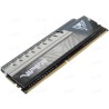 Memorie DDR Patriot DDR4 4 GB, frecventa 2400 MHz, 1 modul, radiator, "PVE44G240C6GY"