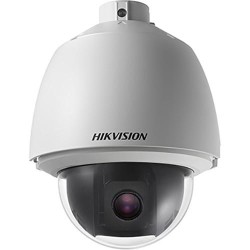 CAMERA TURBOHD PTZ 2MP 4.8 -120MM, "DS-2AE5225T-AE" (timbru verde 0.8 lei)