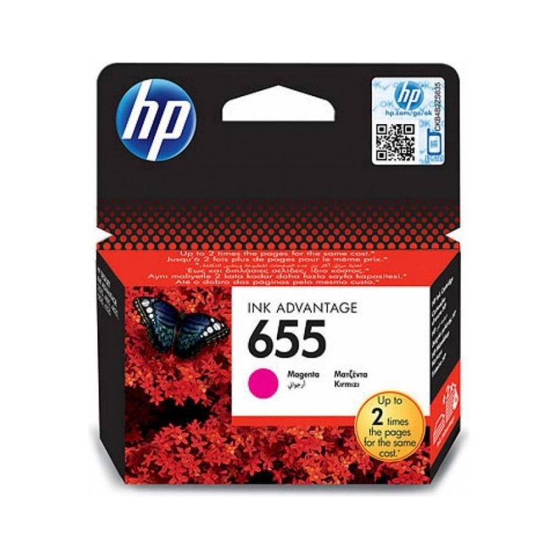 Cartus Cerneala Original HP Magenta, nr.655, pentru DJ3525|4615|4625|5525|6525, , (timbru verde 0.15 lei), "CZ111AE"