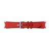 Hybrid Leather Band 20mm S/M Red, "ET-SHR88SREGEU"