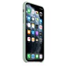 HUSA Smartphone Apple, pt iPhone 11 Pro Max, tip back cover (protectie spate), silicon, ultrasubtire, gri, "mxm92zm/a"