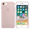 HUSA Smartphone Apple, pt iPhone 8 | iPhone 7, tip back cover (protectie spate), silicon, ultrasubtire, roz, "mqgq2zm/a"