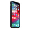 HUSA Smartphone Apple, pt iPhone XS, tip back cover (protectie spate), silicon, ultrasubtire, negru, "mrw72zm/a"