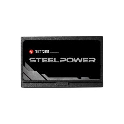 SURSA Chieftec SteelPower 750 W, modulara, certificare 80 Plus Bronze, ventilator 120 mm x 1, PCI-E 6+2 pin x 4, SATA x 6, "BDK-