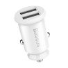 INCARCATOR auto Baseus Grain, 2 x USB Output 5V/3.1A, 15W total ambele porturi, pt. bricheta auto, alb "CCALL-ML02" (timbru verd