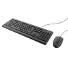 Trust Primo Wired Keyboard &amp; Mouse Set, "TR-23970" (timbru verde 0.8 lei)