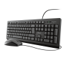 Trust Primo Wired Keyboard &amp; Mouse Set, "TR-23970" (timbru verde 0.8 lei)