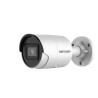 CAMERA IP BULLET 6MP 2.8MM IR40M ACUSENS "DS-2CD2063G2-I28" (timbru verde 0.8 lei)