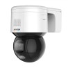 CAMERA IP PT 4MP 4MM IR30M WIFI COLORVU "DS-2DE3A400BWDEWS5" (timbru verde 0.8 lei)