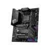 PLACA de BAZA MSI "X570S EDGE MAX WIF", skt AM4, ATX, AMD X570, 4 x DDR4, max. 128 GB, 6 x SATA, 3 x M.2, 7.1, "X570S EDGE MAX W