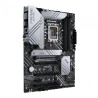 PLACA de BAZA MSI "PRO Z690-P D4", skt LGA 1700, ATX, Intel Z690, 4 x DDR4, max. 128 GB, 6 x SATA, 2 x M.2, 7.1, "PRO Z690-P D4"