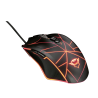 Trust GXT 160 TURE Gaming Mouse Black "TR-22332" (timbru verde 0.18 lei)