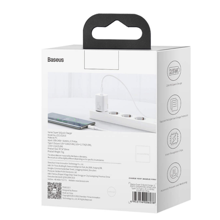 INCARCATOR retea Baseus Super Si, Quick Charge 25W, 1 x USB Type-C 5V/3A, alb "CCSP020102" (timbru verde 0.18 lei) - 69321726037