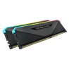 Memorie DDR Corsair DDR4 32 GB, frecventa 3600 MHz, 16 GB x 2 module, radiator, iluminare RGB, "CMN32GX4M2Z3600C18"