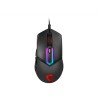 MSI Clutch GM30 wired symmetrical design Optical GAMING Mouse with RGB lighting, "CLUTCH GM30" (timbru verde 0.18 lei)
