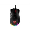 MSI Clutch GM50 gaming mouse, "CLUTCH GM50" (timbru verde 0.18 lei)