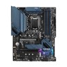 PLACA de BAZA MSI "MAG B560 TORPEDO", skt LGA 1200, ATX, Intel B560, 4 x DDR4, max. 128 GB, 6 x SATA, 3 x M.2, 7.1, "MAG B560 TO