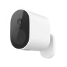 XIAOMI Mi Wireless Outdoor Security Camera 1080p Set, "28990" (timbru verde 0.8 lei)