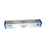 Drum Unit Original Canon Cyan, EXV47C, pentru IR Advance C250I|C350I|C351IF33K, (timbru verde 0.8 lei),NOPP, "CF8521B002AA"