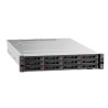 SERVERE Lenovo SR590 1x16GB 3X600 10k HDD 930-8i 2x750W, "7X99A08VEA" (timbru verde 7 lei)