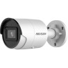CAMERA IP BULLET 6MP 2.8MM IR40M MIC, "DS-2CD2066G2-IU2C" (timbru verde 0.8 lei)