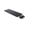 Dell Wireless Keyboard and Mouse - KM3322W - US International (QWERTY) "580-AKFZ-05" (timbru verde 0.8 lei)