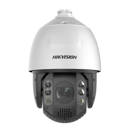 CAMERA IP PTZ 2MP 4.8-153MM IR 200M "DS-2DE7A232IW-AEB5" (timbru verde 0.8 lei)