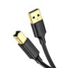 CABLU USB Ugreen pt. imprimanta, "US135" USB 2.0 (T) la USB 2.0 Type-B (T), 1m, conectori auriti, negru, "20846" (timbru verde 0