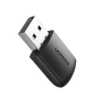 ADAPTOR RETEA Ugreen, "CM448"extern wireless 2.4 GHz | 5 GHz, USB 2.0, port, 600 Mbps, antena interna x 1, LED "20204" (timbru v