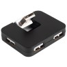 HUB extern SPACER, porturi USB: USB 2.0 x 4, conectare prin USB 2.0, cablu 1m, negru, "SPH-316" (timbru verde 0.8 lei)
