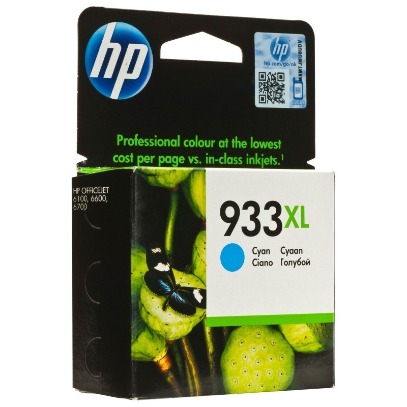 Cartus Cerneala Original HP Cyan, nr.933XL, pentru OfficeJet 6600|6700|7110, , (timbru verde 0.15 lei), "CN054AE"