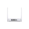 ROUTER MERCUSYS wireless  300Mbps, 2 porturi 10/100Mbps, 2 antene externe "MW301R" (timbru verde 0.8 lei)