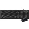 KIT wired GENIUS USB, tastatura 104 taste (concave) + mouse optic 1000dpi, 3 butoane, black, "KM-160" "31330001413"  (timbru ver