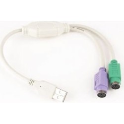 CABLU USB GEMBIRD splitter, USB 2.0 (T) la 2 x PS2 (T), 30cm, adaptor USB la mufe PS2 pt. tastatura si mouse, alb, "UAPS12" (tim