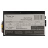 SURSA SPACER 550, 350W for 550 Desktop PC, PFC pasiv, fan 120mm, MB (20+4) x1, CPU (4+4) x1, PCI-E (6) x1, SATA x4, Molex x2, *r